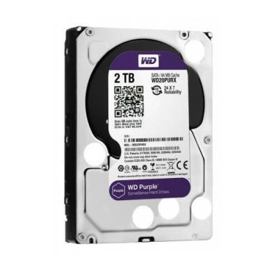Western Digital 2TB Purple Surveillance HDD best price in Bangladesh